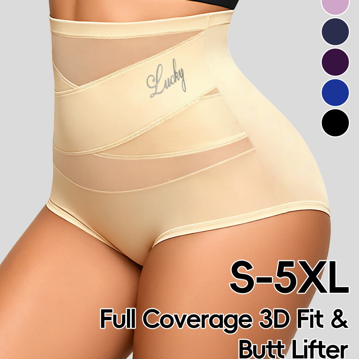 Shapewear Bodysuit Firm - ملابس داخلية نسائية بمقاسات كبيرة لشد